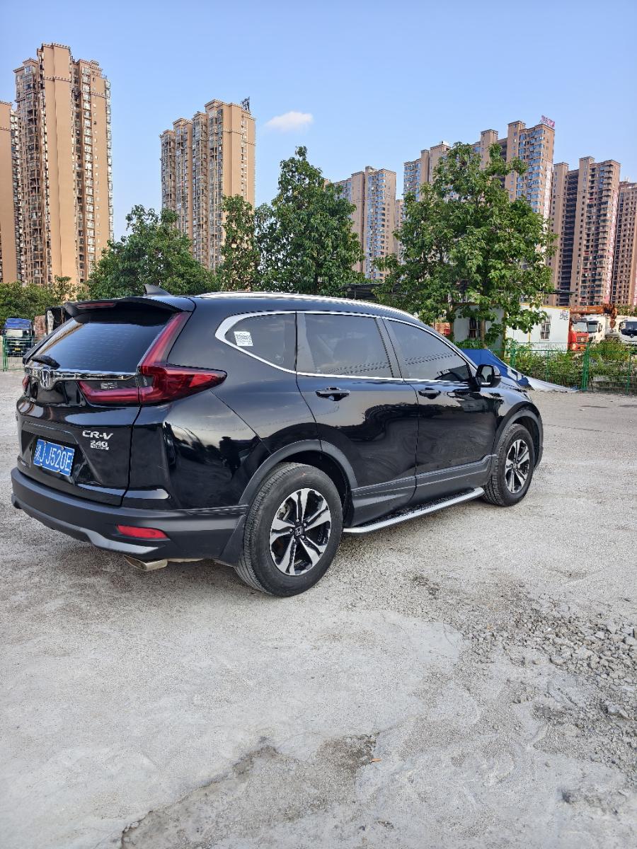 Honda CR-V 2022 car image #9