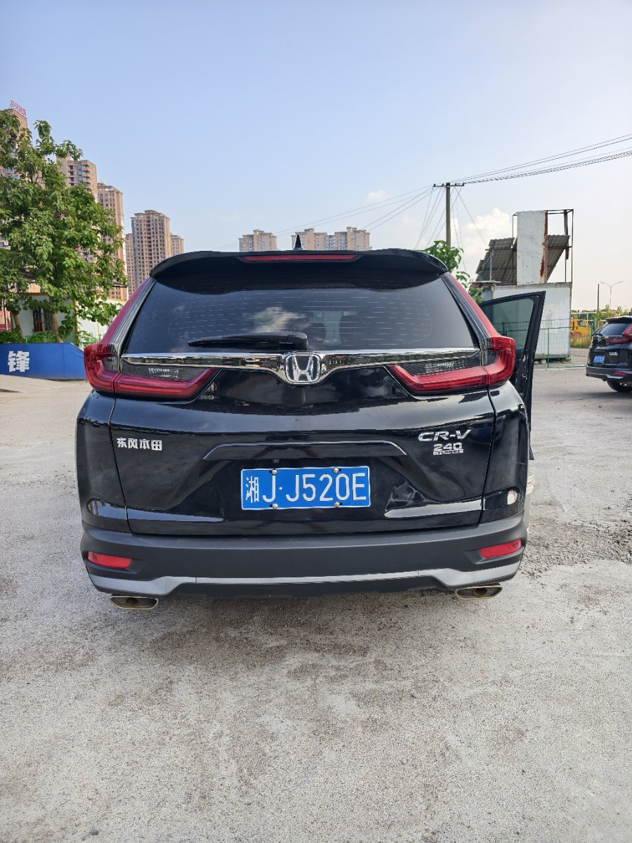 Honda CR-V 2022 car image #8