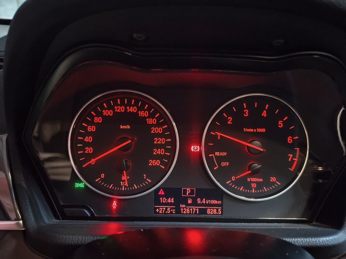BMW X1 2018 car image #5