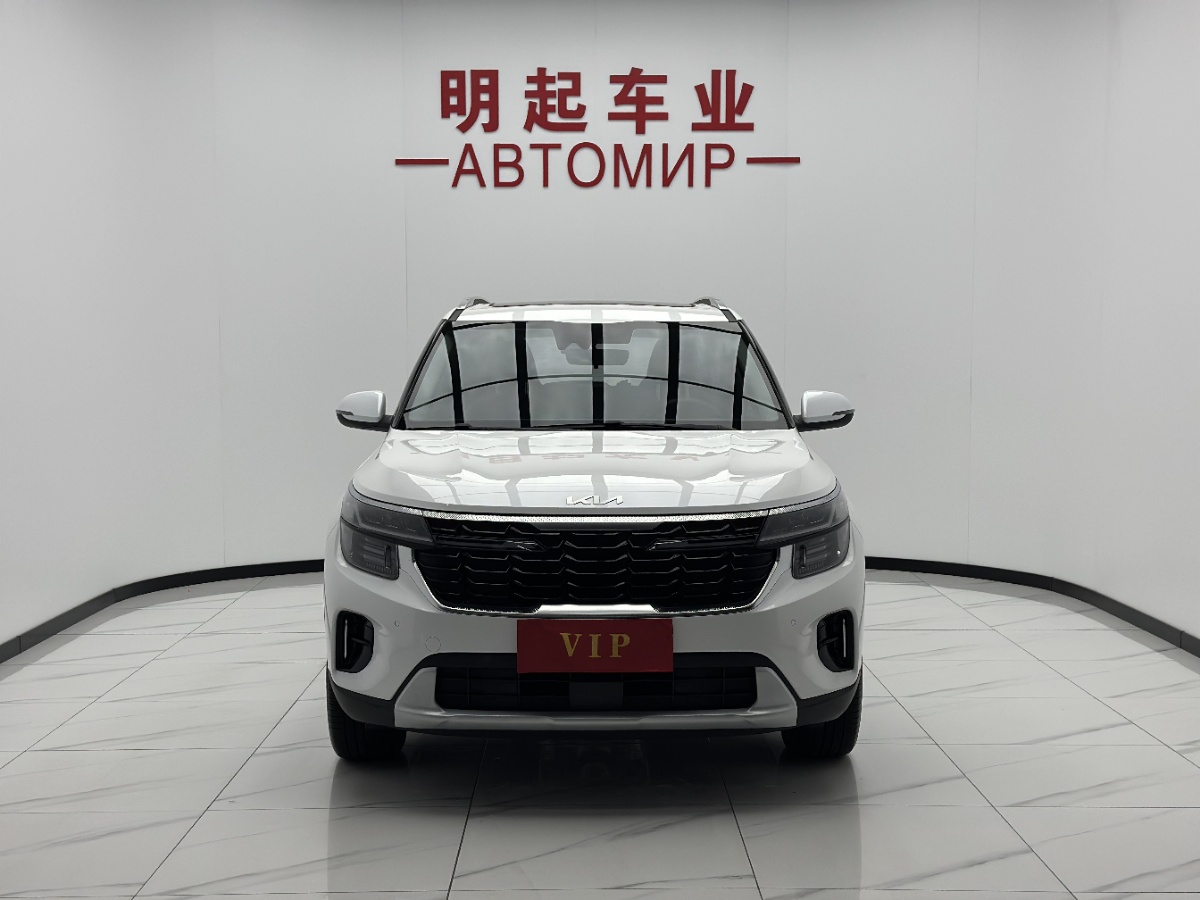Kia Seltos 2023 #2 Kia Seltos 2023 car image #2