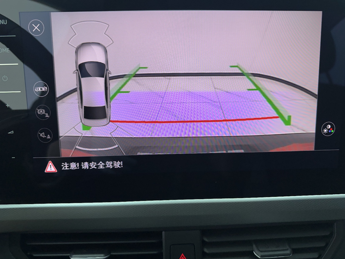 Volkswagen Bora 2022 car image #15