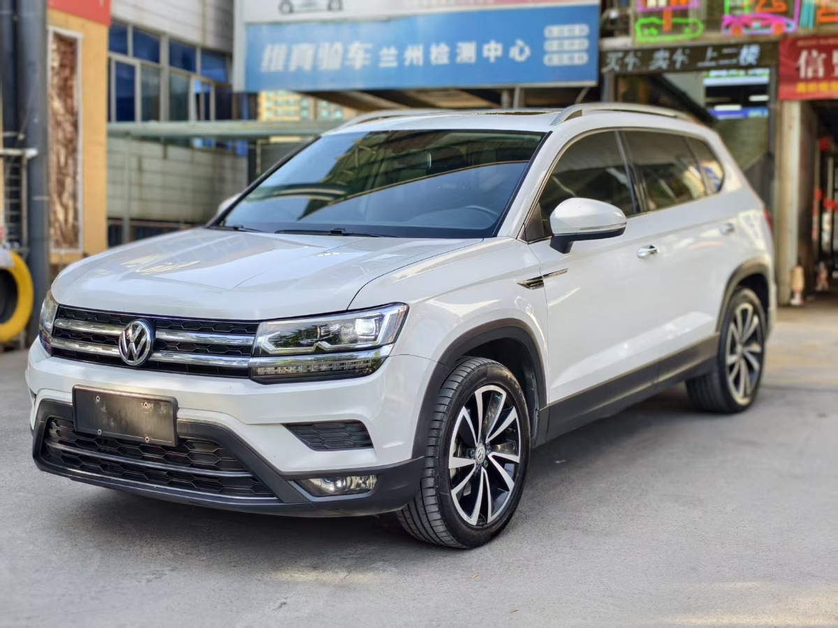 Volkswagen Tharu 2020 Volkswagen Tharu 2020 car image