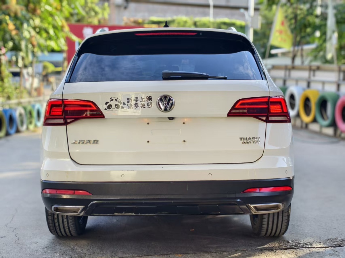 Volkswagen Tharu 2020 #3 Volkswagen Tharu 2020 car image #3