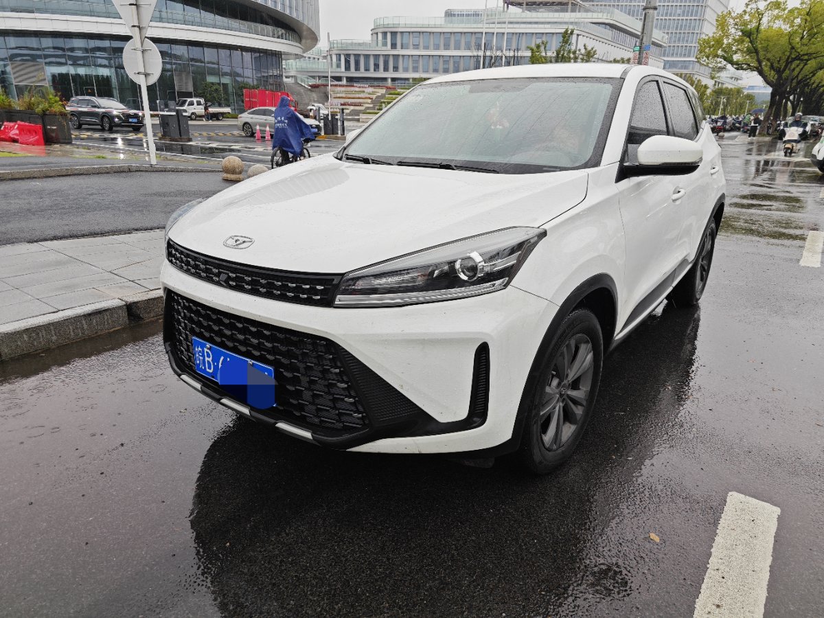 凯翼 炫界Pro 2022 凯翼 炫界Pro 2022 汽车图片