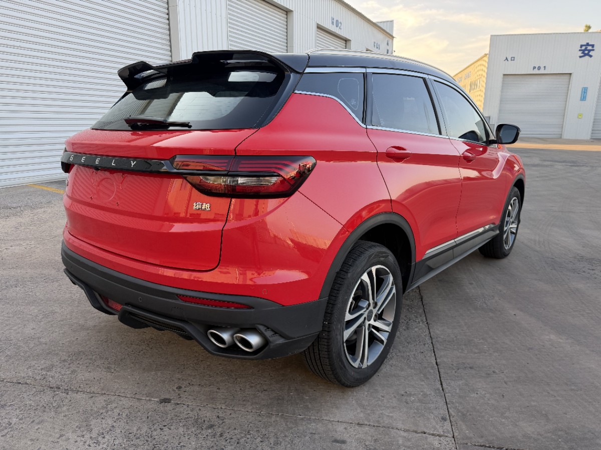 GEELY Coolray 2022 #3 GEELY Coolray 2022 car image #3