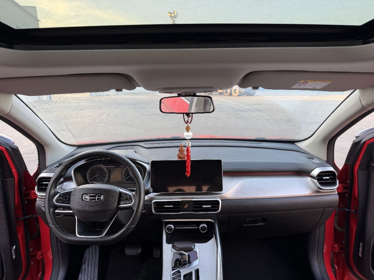 GEELY Coolray 2022 #13 GEELY Coolray 2022 car image #13