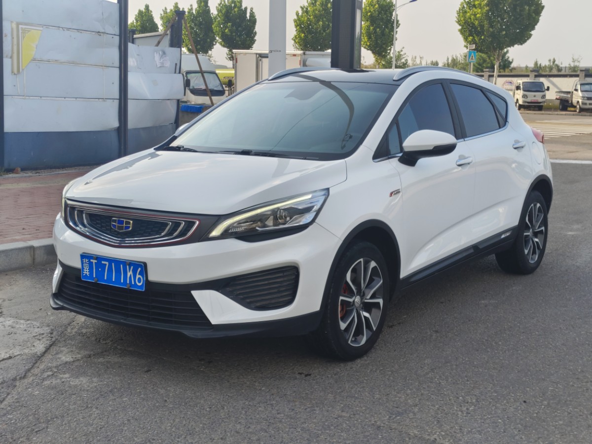 GEELY Emgrand GS 2019 car image 