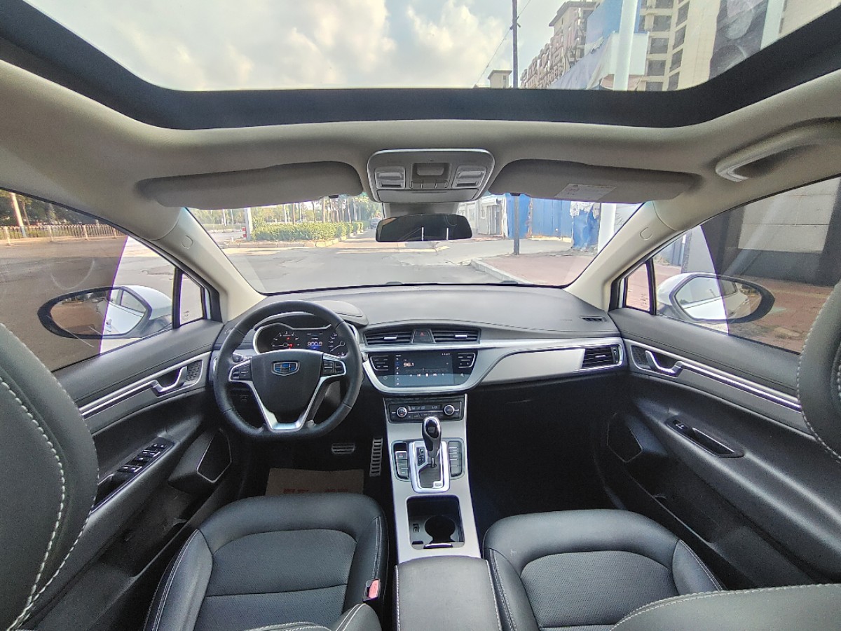 GEELY Emgrand GS 2019 car image #9
