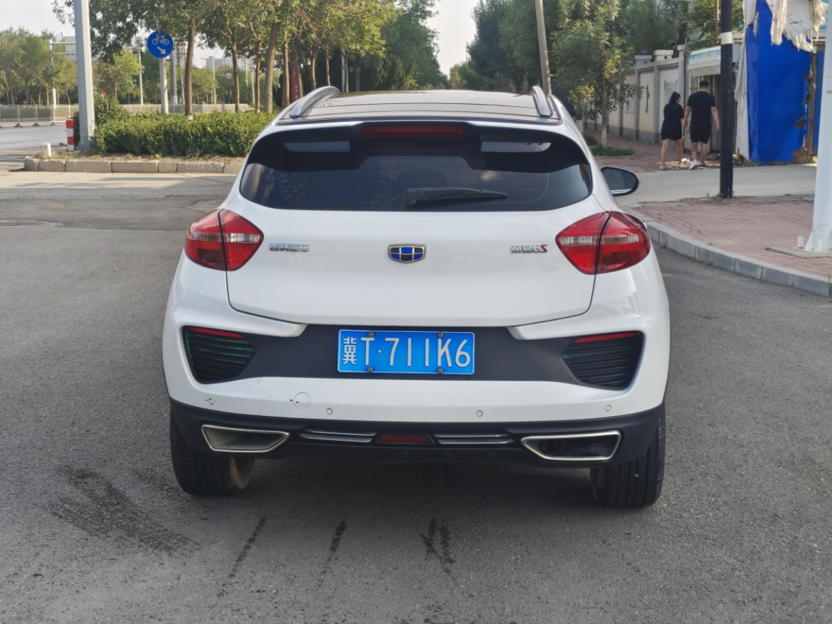 GEELY Emgrand GS 2019 car image #5