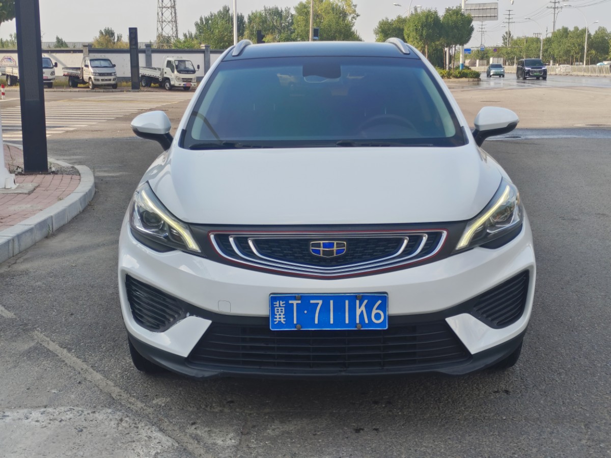 GEELY Emgrand GS 2019 car image #2