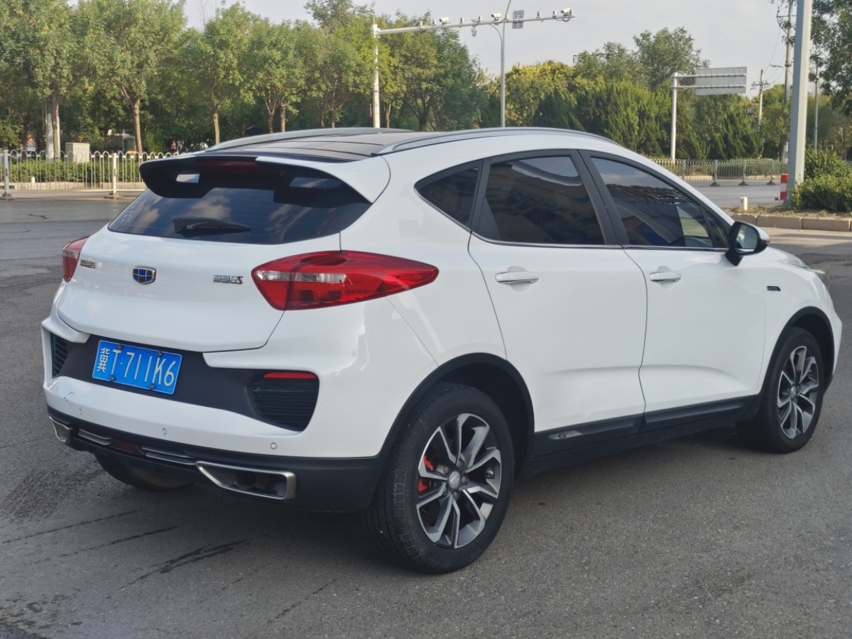 GEELY Emgrand GS 2019 car image #4