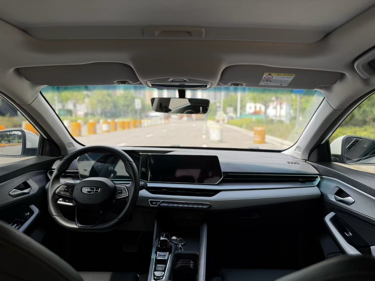 GEELY Binray 2024 immagine di auto #5