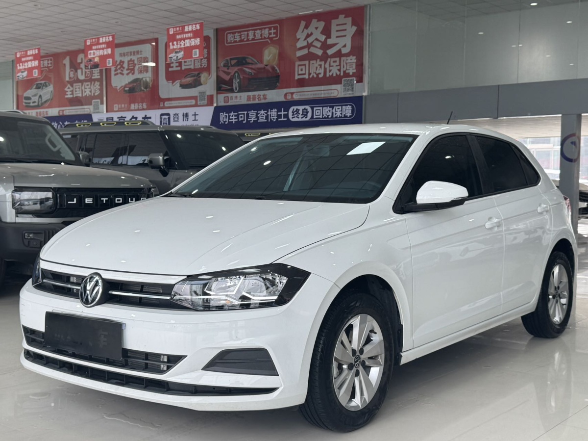 Volkswagen Polo 2025 Volkswagen Polo 2025 car image