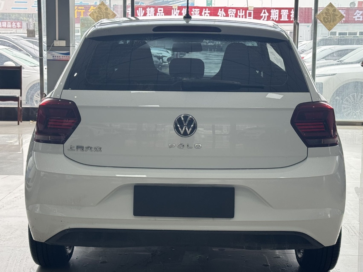 Volkswagen Polo 2025 #5 Volkswagen Polo 2025 car image #5