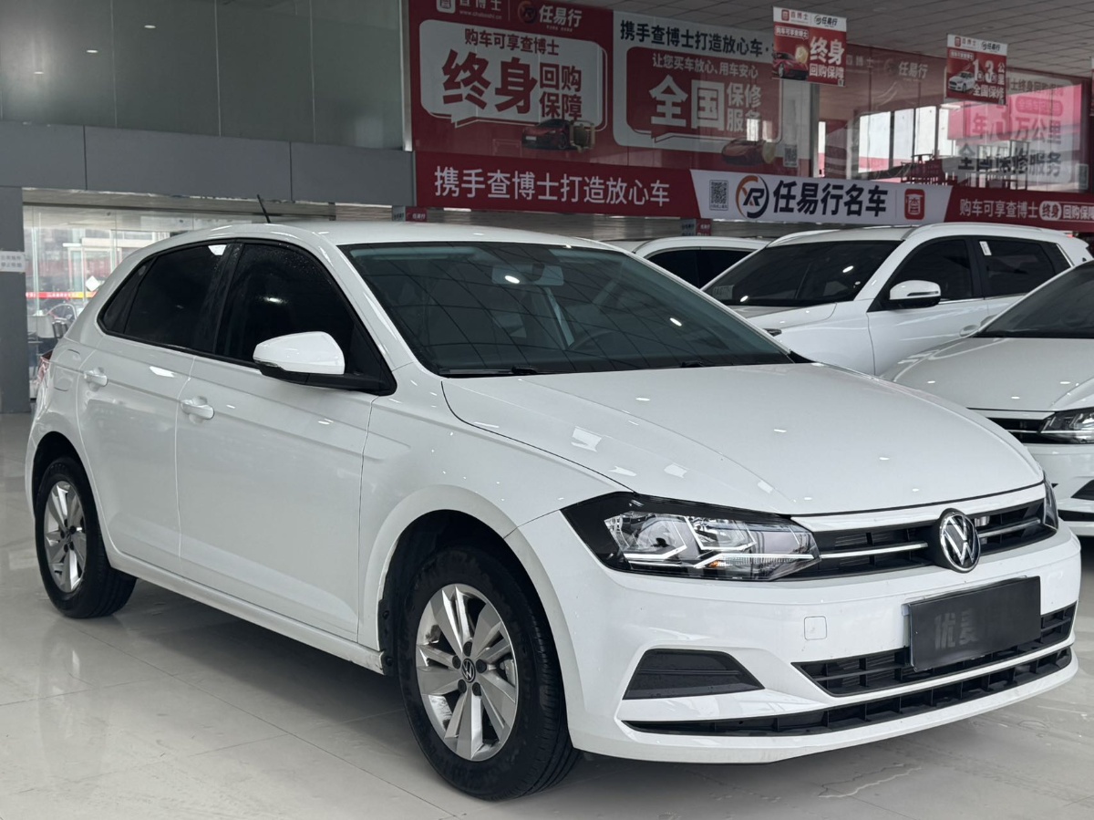 Volkswagen Polo 2025 #3 Volkswagen Polo 2025 car image #3