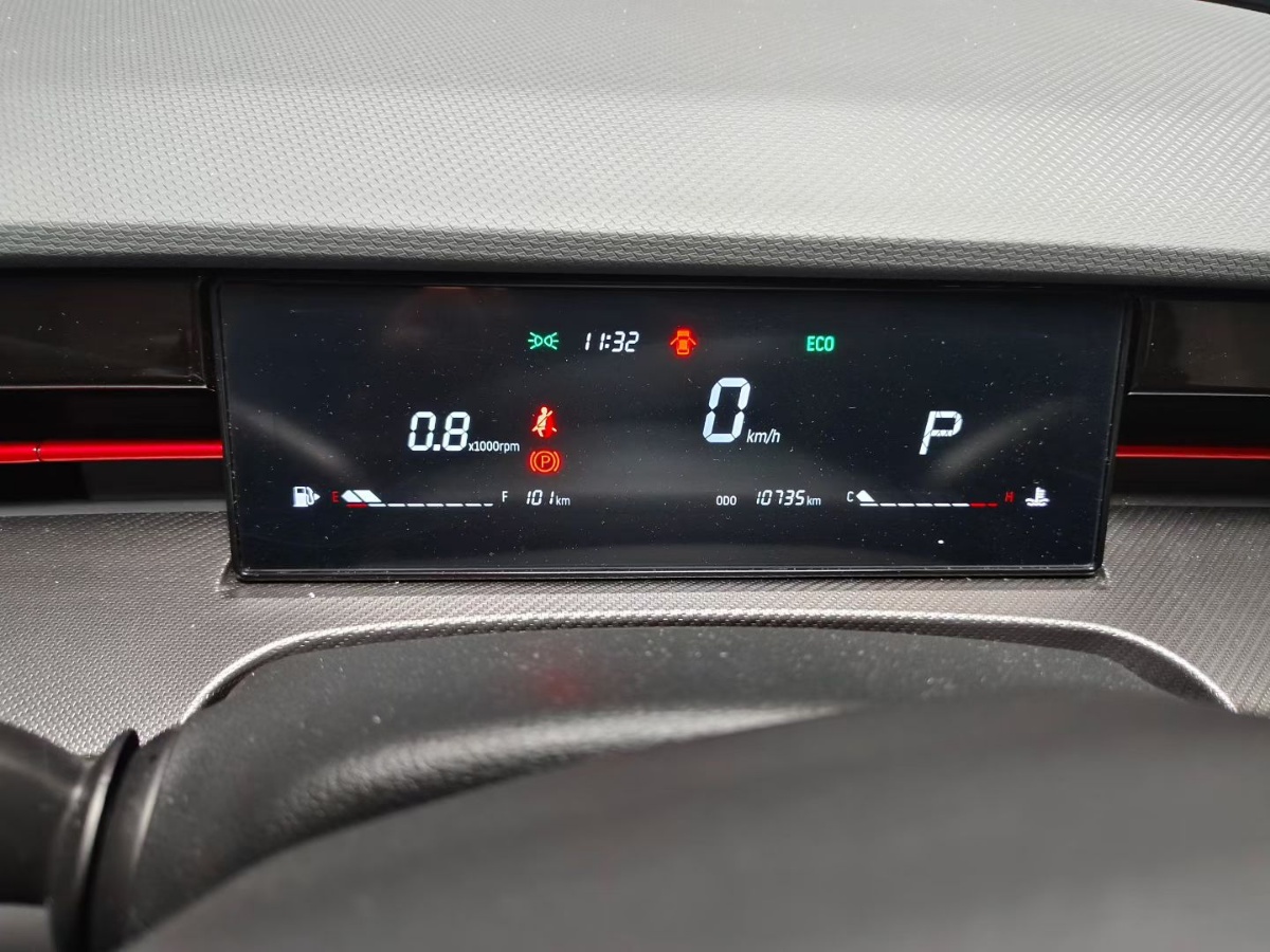 Jetour Dashing 2023 #9 Jetour Dashing 2023 immagine di auto #9