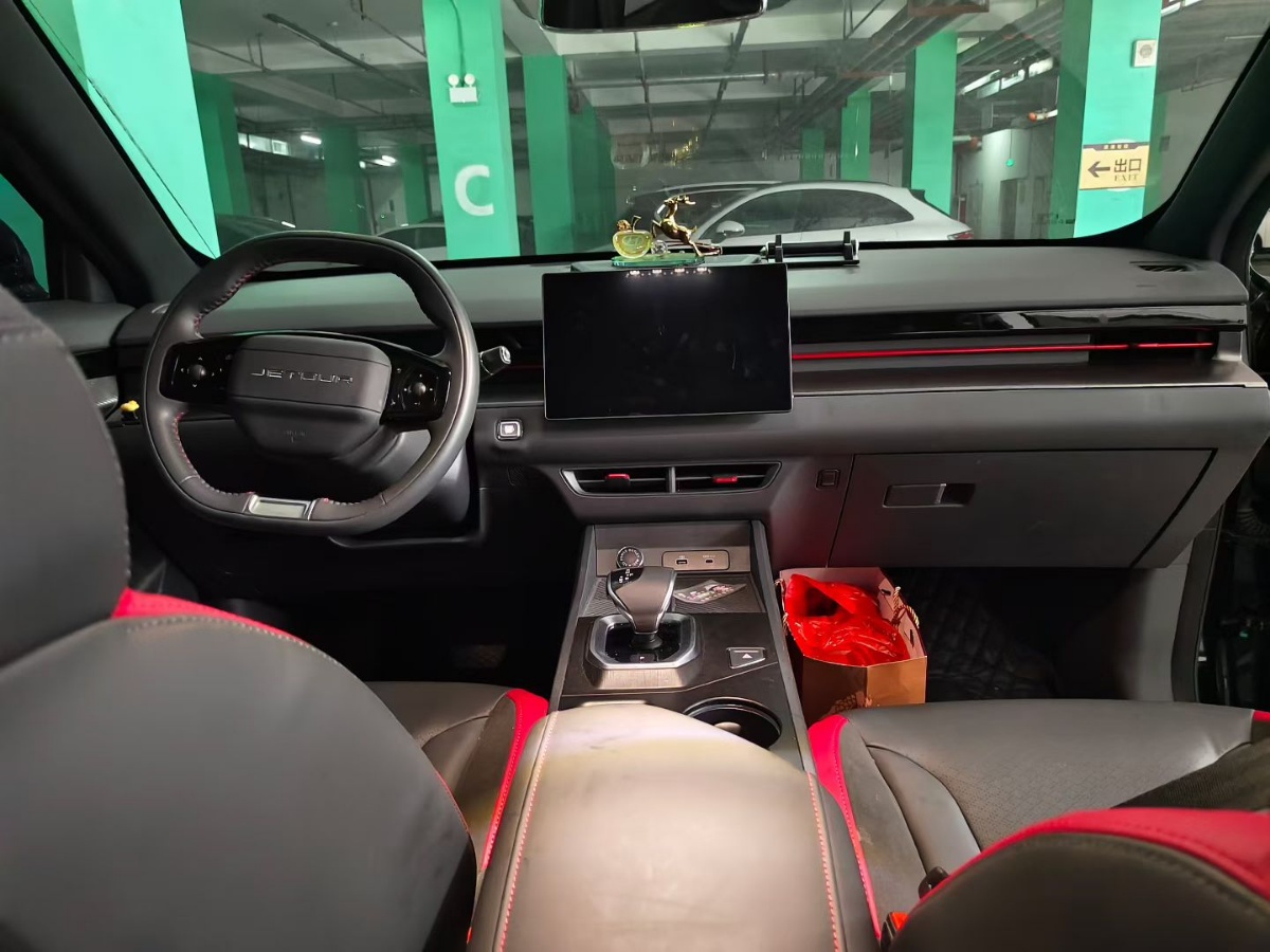 Jetour Dashing 2023 #8 Jetour Dashing 2023 immagine di auto #8