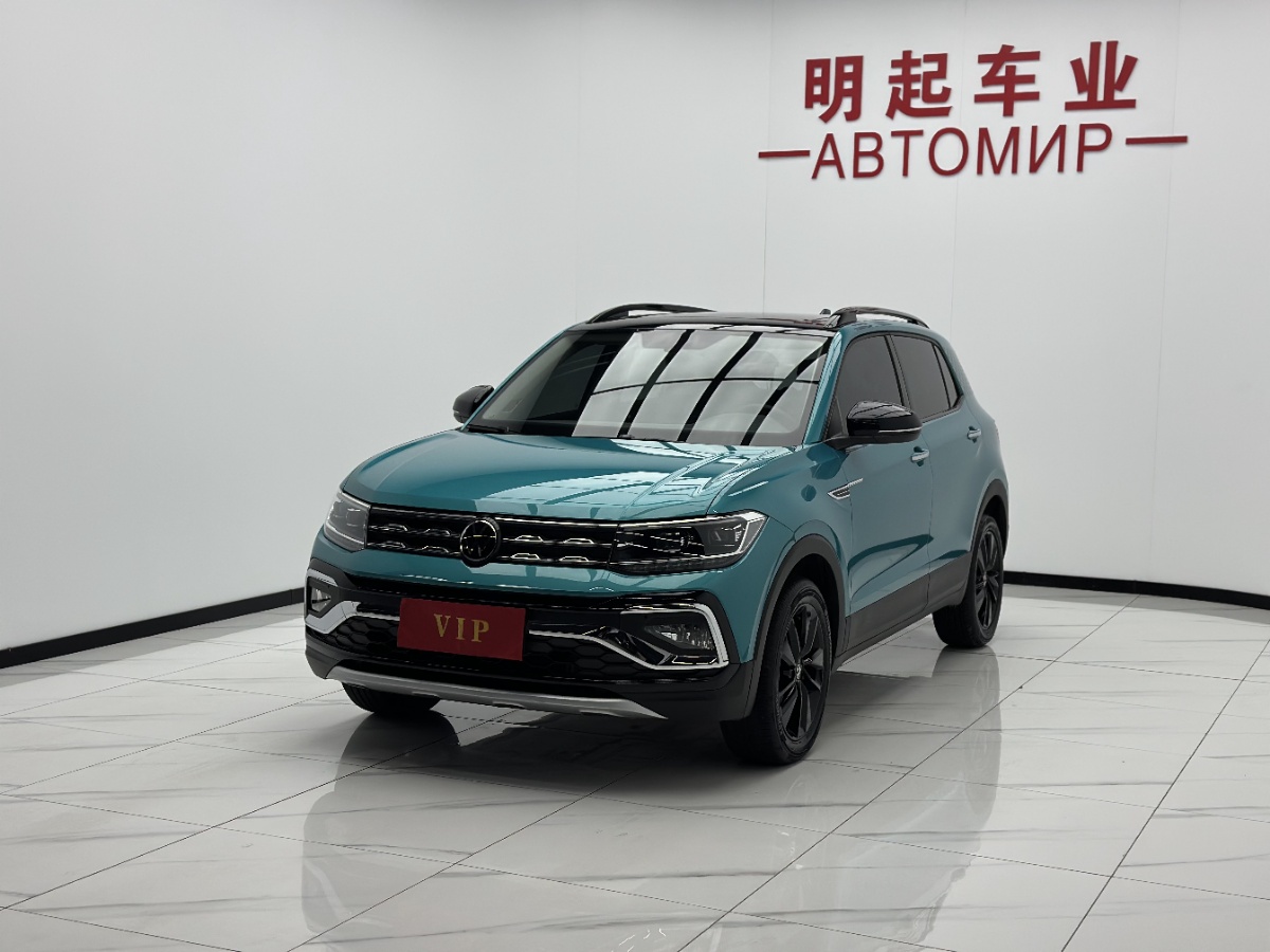 Volkswagen T-Cross 2022 #4 Volkswagen T-Cross 2022 car image #4