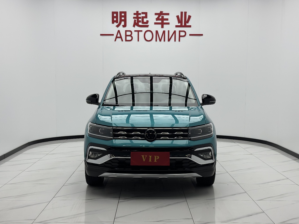 Volkswagen T-Cross 2022 #2 Volkswagen T-Cross 2022 car image #2
