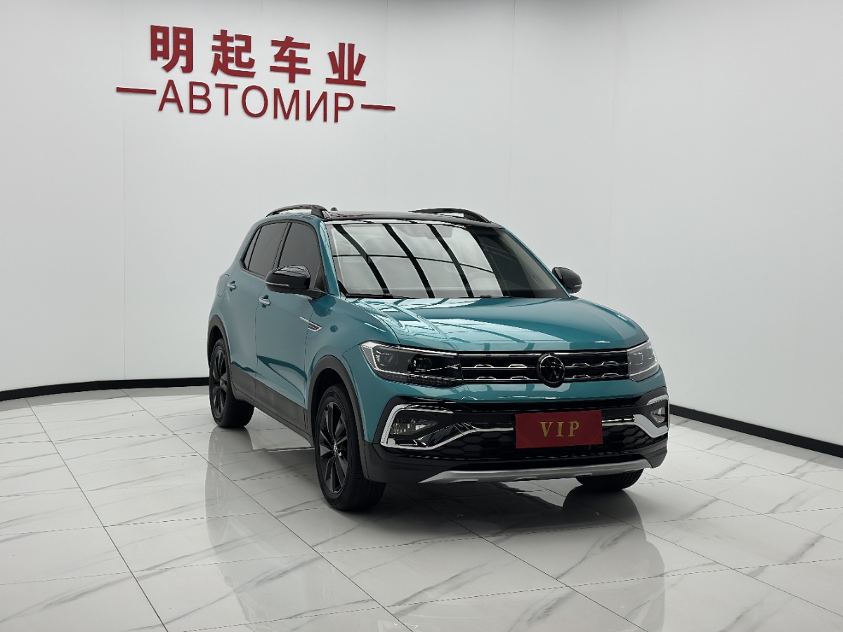 Volkswagen T-Cross 2022 #3 Volkswagen T-Cross 2022 car image #3