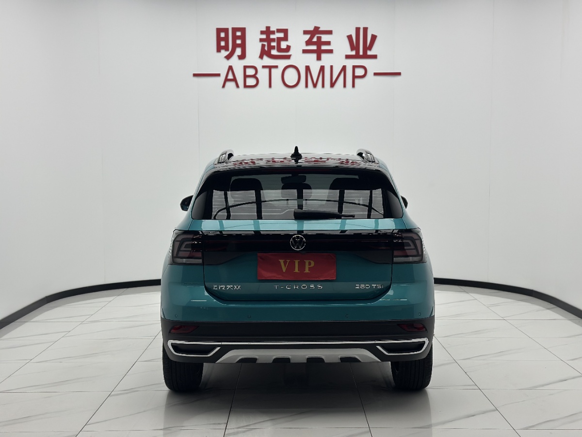 Volkswagen T-Cross 2022 #10 Volkswagen T-Cross 2022 car image #10
