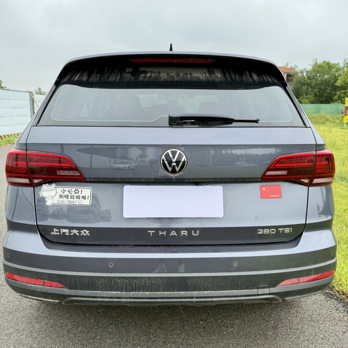 Volkswagen Tharu 2020 #5 Volkswagen Tharu 2020 car image #5