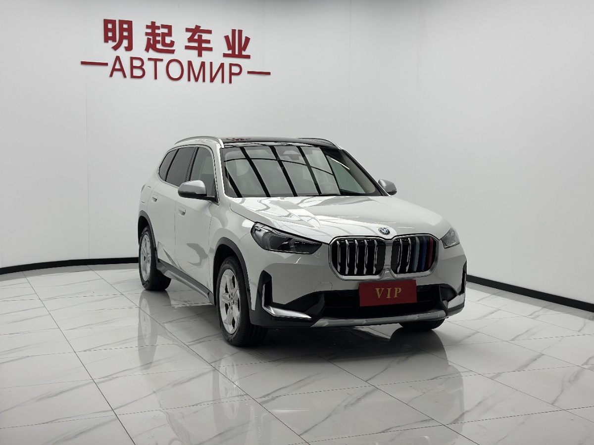 BMW X1 2024 #3 BMW X1 2024 car image #3