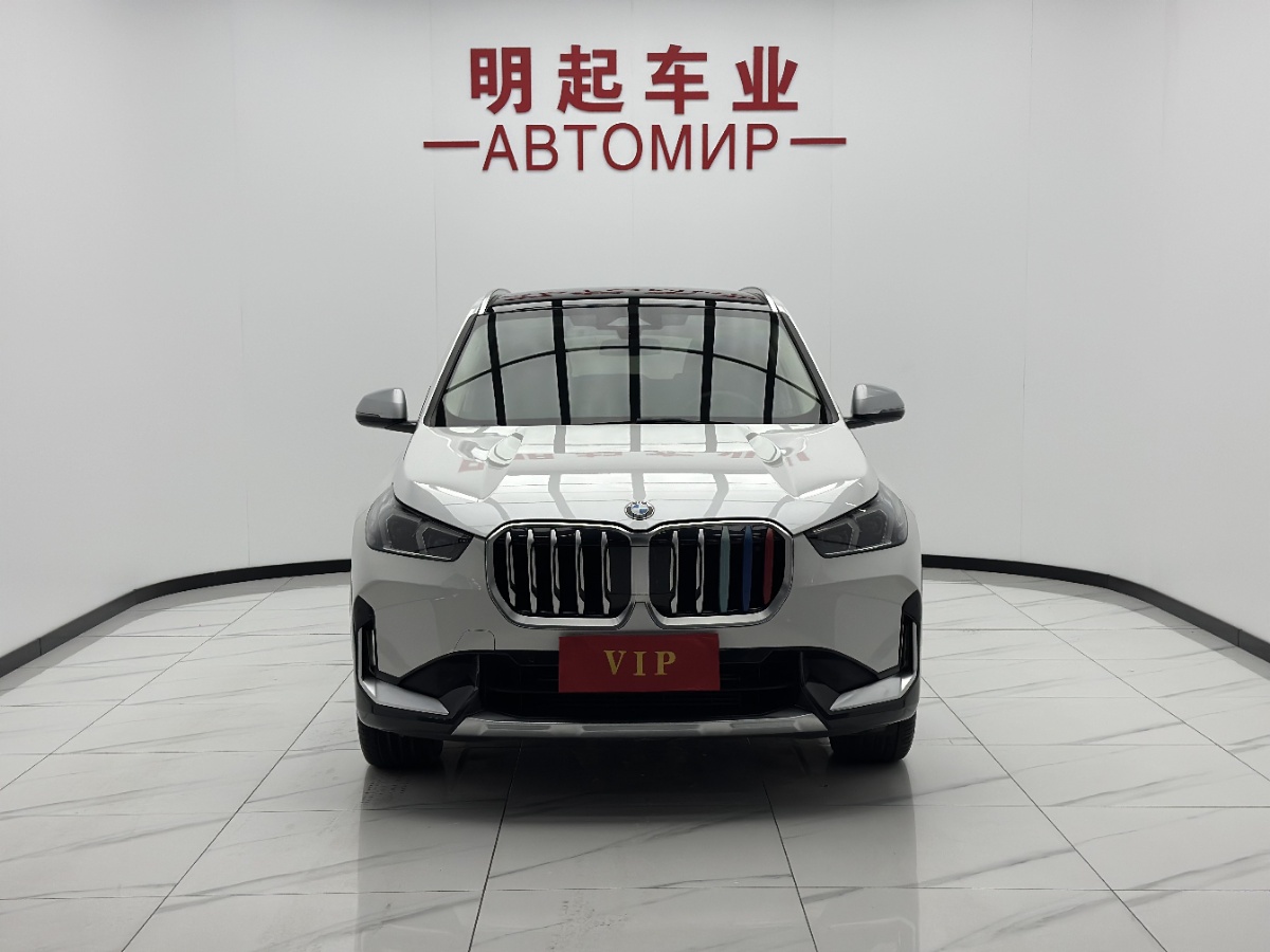 BMW X1 2024 #2 BMW X1 2024 car image #2