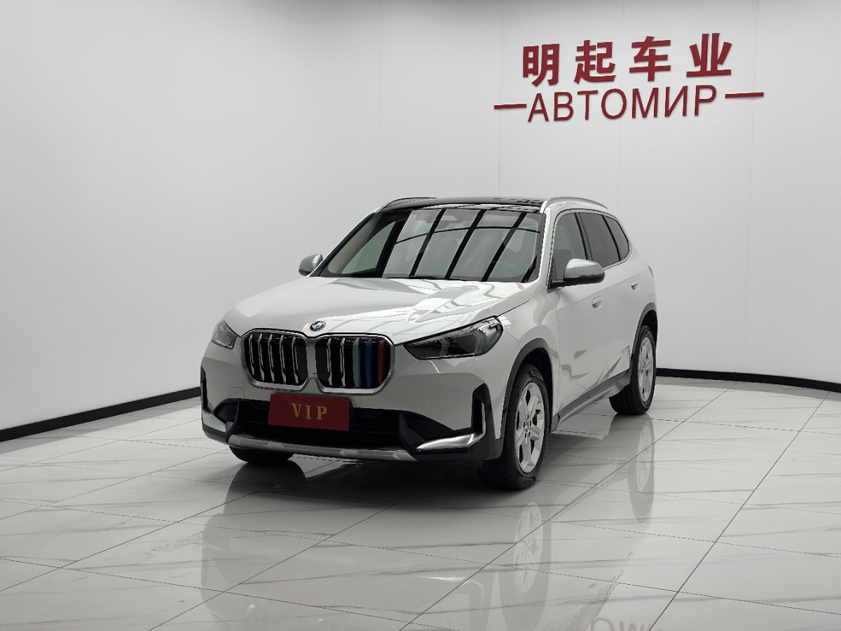 BMW X1 2024 #4 BMW X1 2024 car image #4