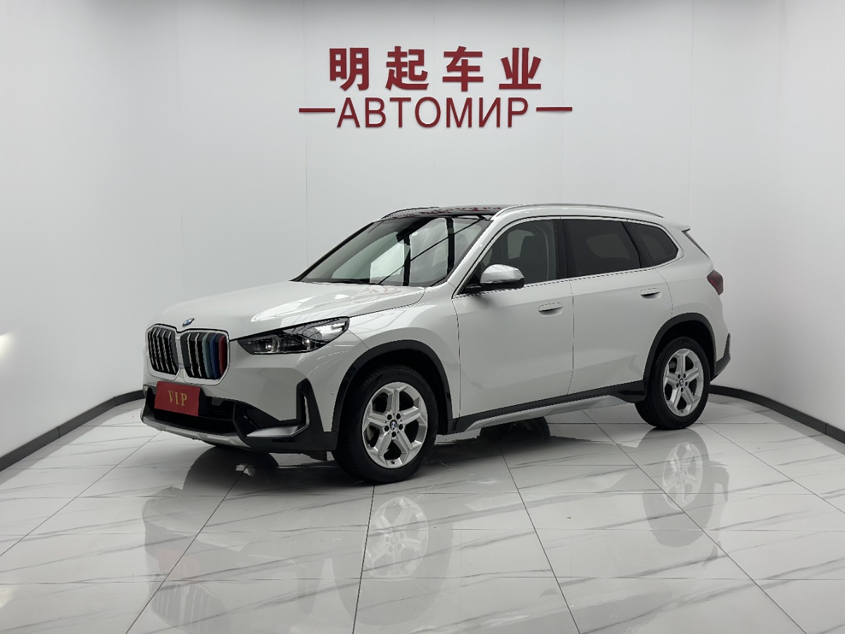 BMW X1 2024 BMW X1 2024 car image