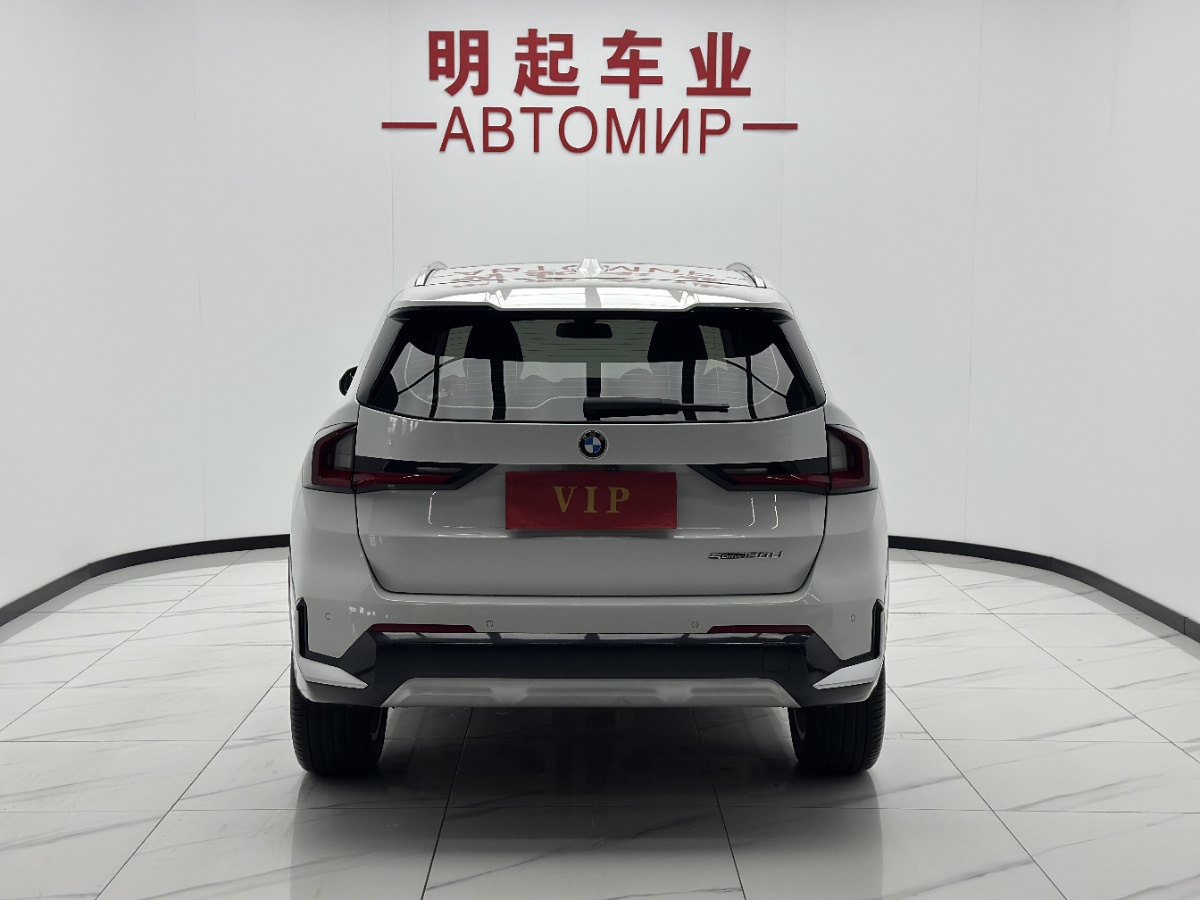 BMW X1 2024 #10 BMW X1 2024 car image #10