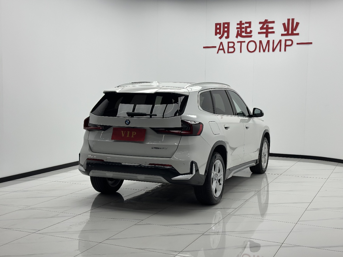 BMW X1 2024 #9 BMW X1 2024 car image #9
