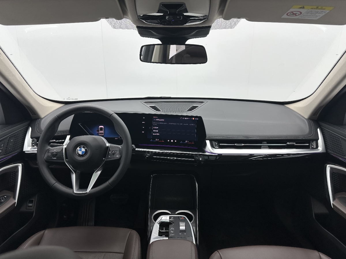 BMW X1 2024 #7 BMW X1 2024 car image #7