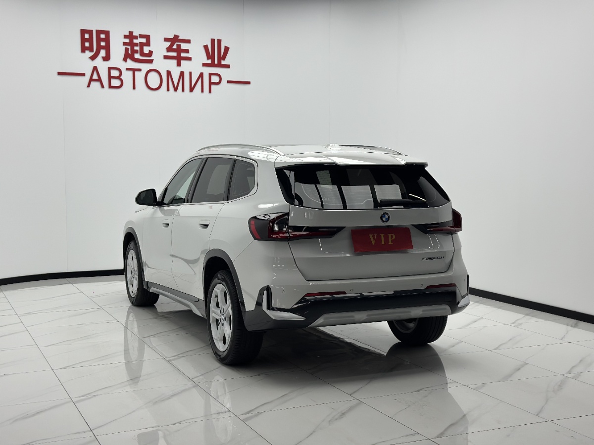 BMW X1 2024 #8 BMW X1 2024 car image #8