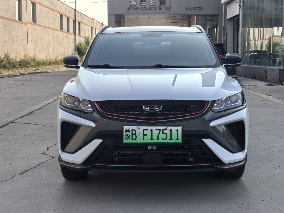 GEELY Coolray New Energy 2022 car image #2