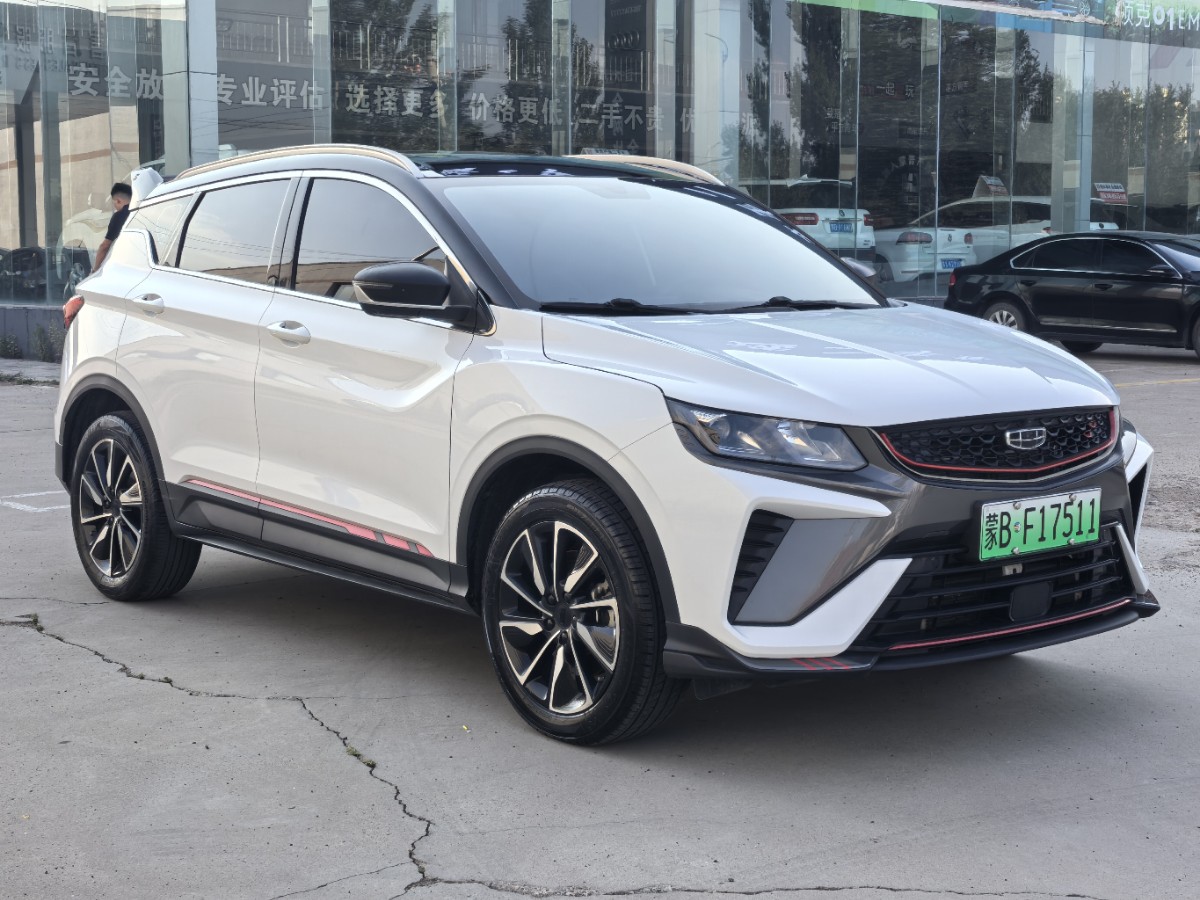 GEELY Coolray New Energy 2022 car image 