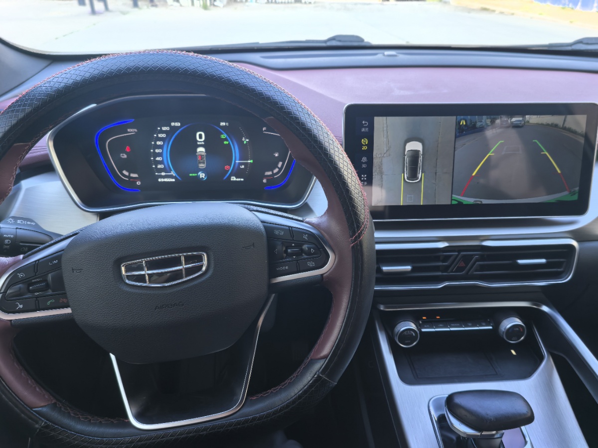 GEELY Coolray New Energy 2022 car image #7