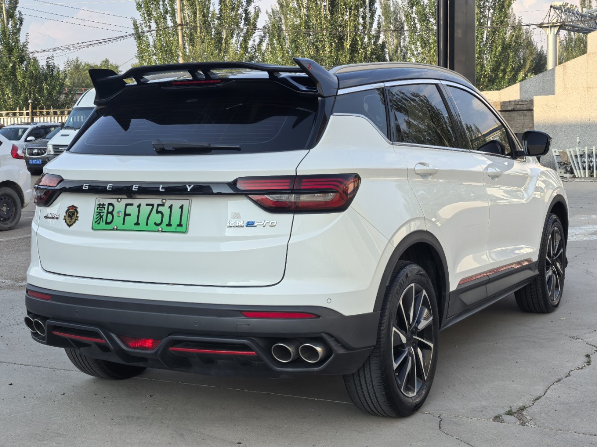 GEELY Coolray New Energy 2022 car image #11