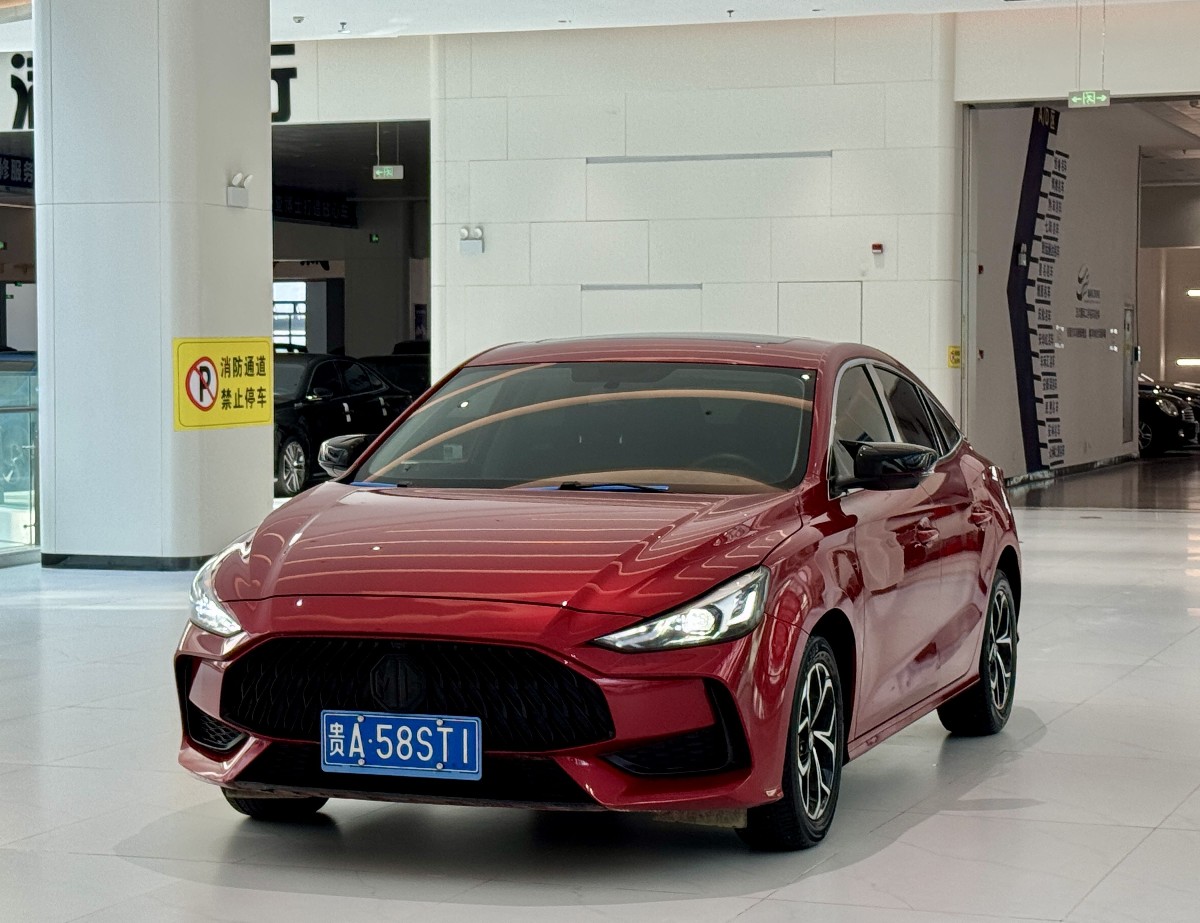 MG 5 2022 MG 5 2022 car image