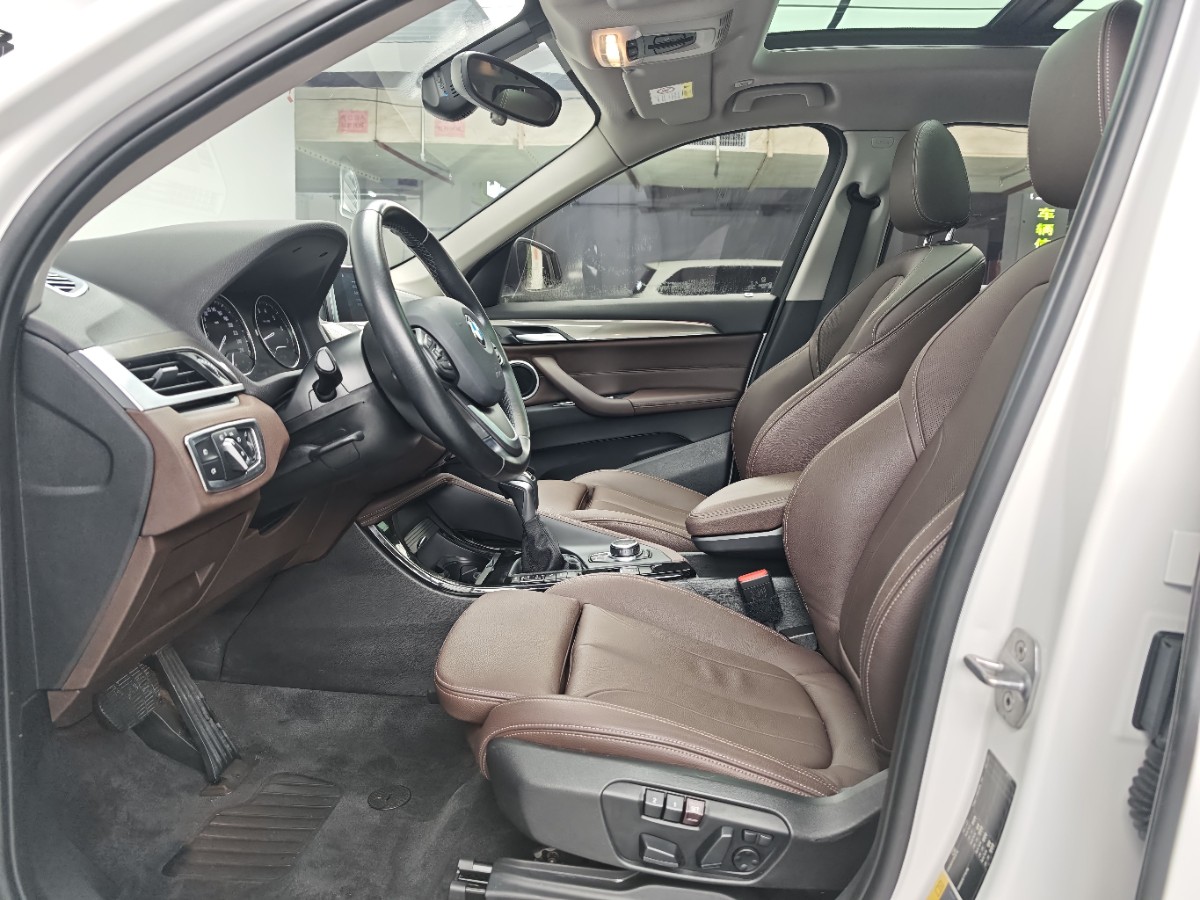 BMW X1 New Energy 2018 car image #7