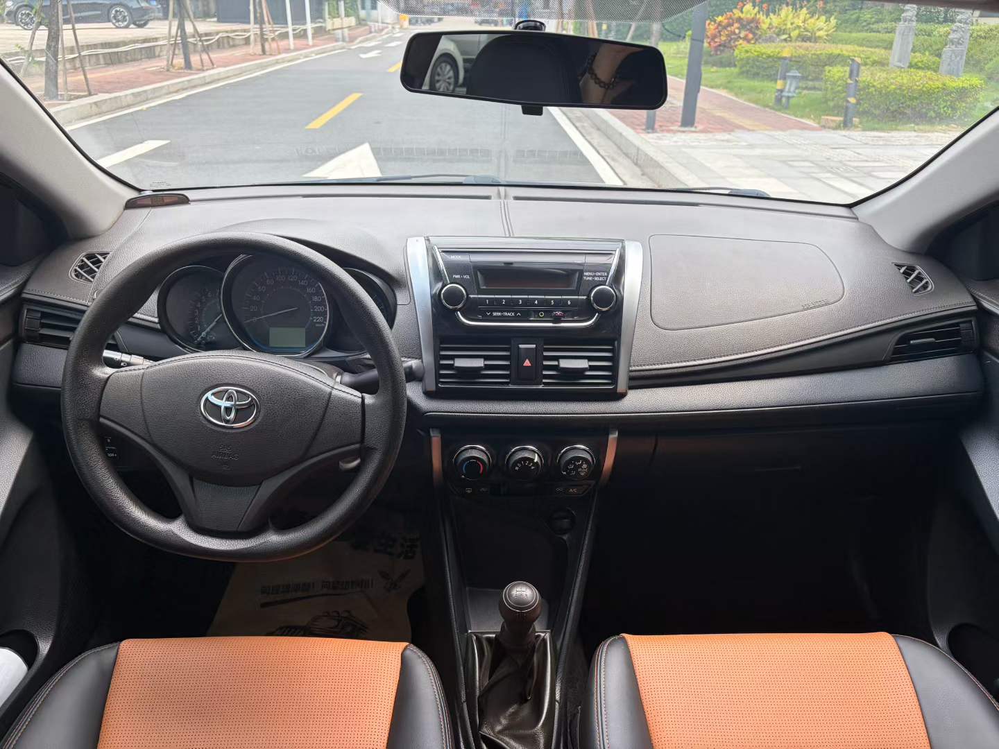 Toyota Vios 2014 #6 Toyota Vios 2014 car image #6