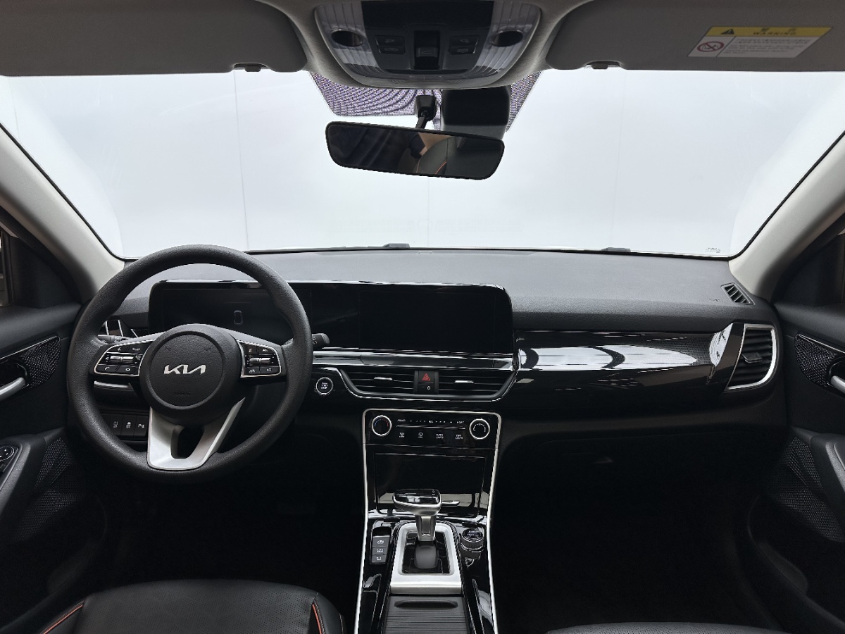 Kia Seltos 2024 car image #7