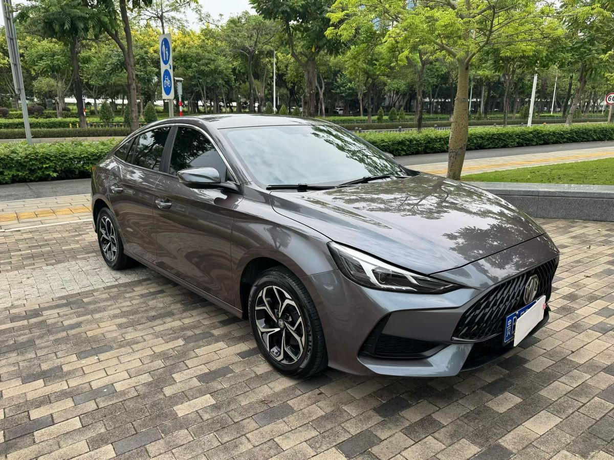 MG 5 2023 car image #3