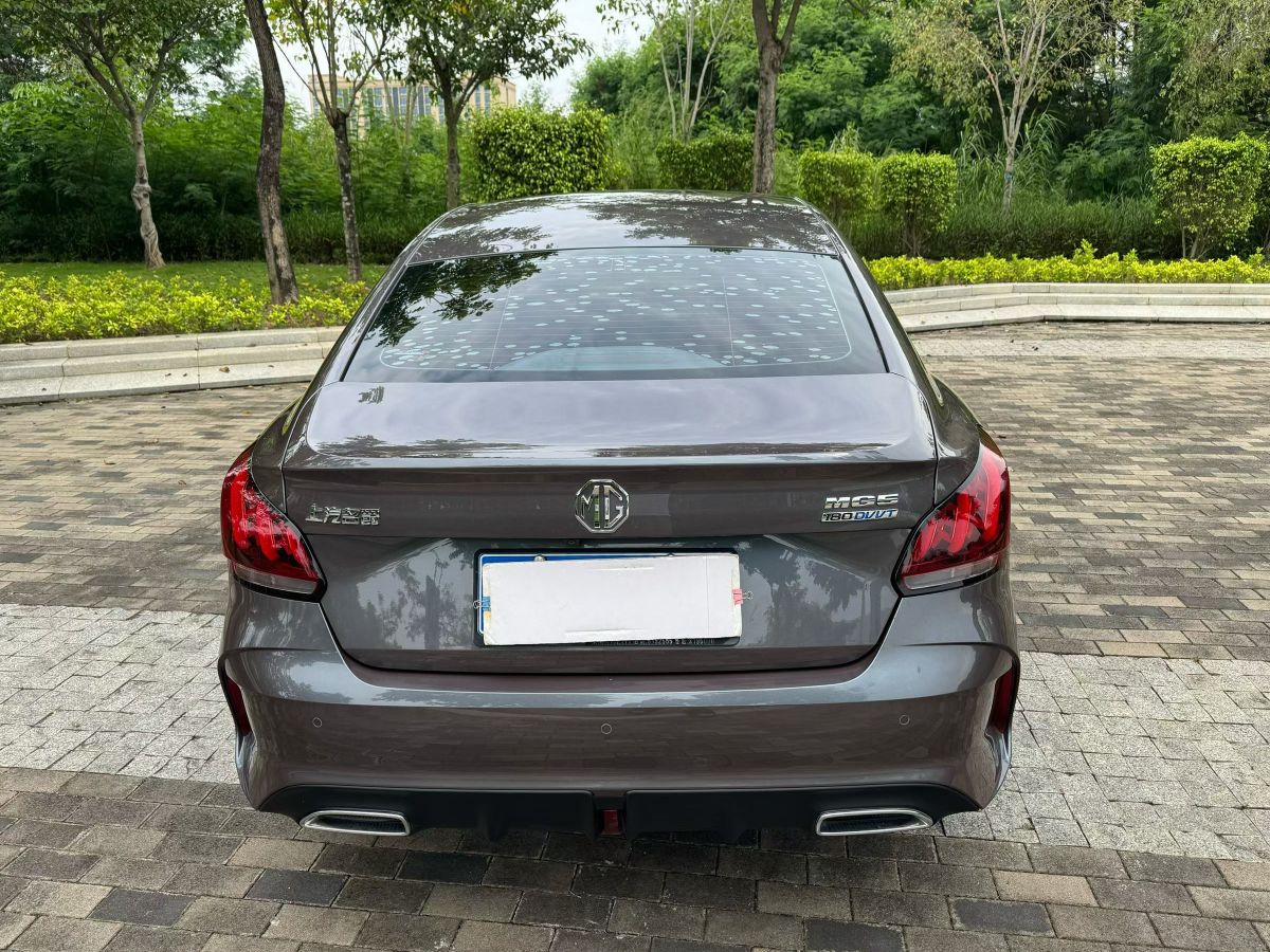 MG 5 2023 car image #8