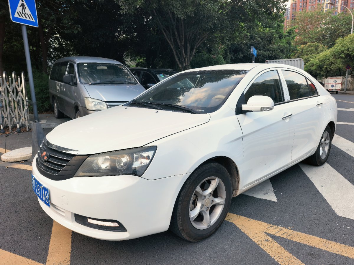 GEELY Emgrand Classic 2014 car image 