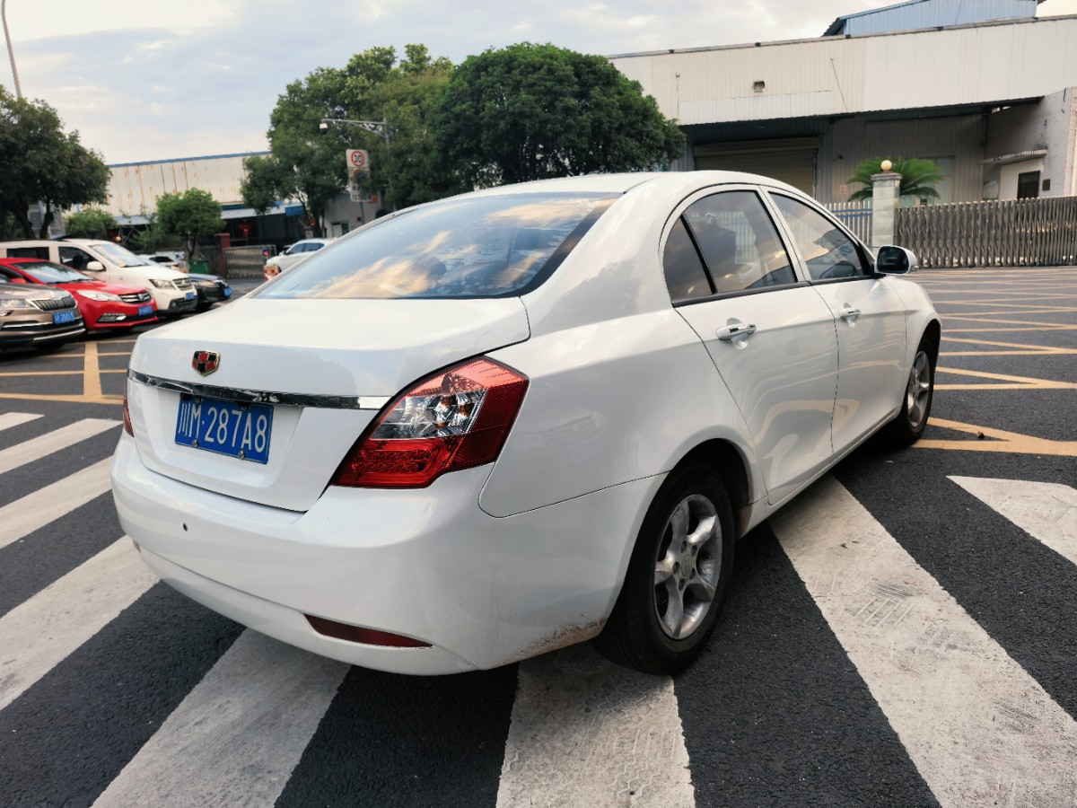 GEELY Emgrand Classic 2014 #4 GEELY Emgrand Classic 2014 car image #4