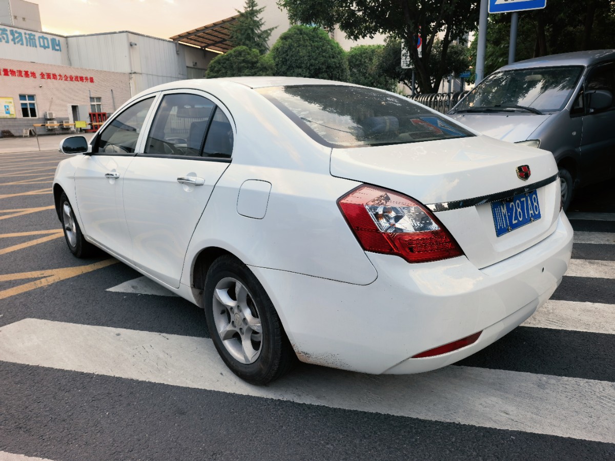 GEELY Emgrand Classic 2014 #5 GEELY Emgrand Classic 2014 car image #5