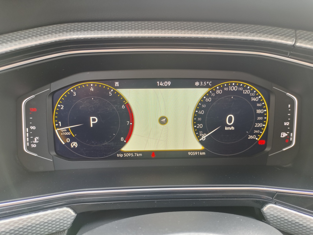 Volkswagen Tacqua 2023 car image #11