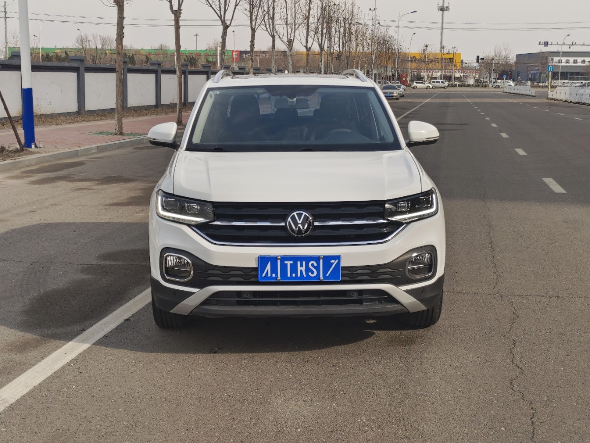 Volkswagen Tacqua 2023 car image #2