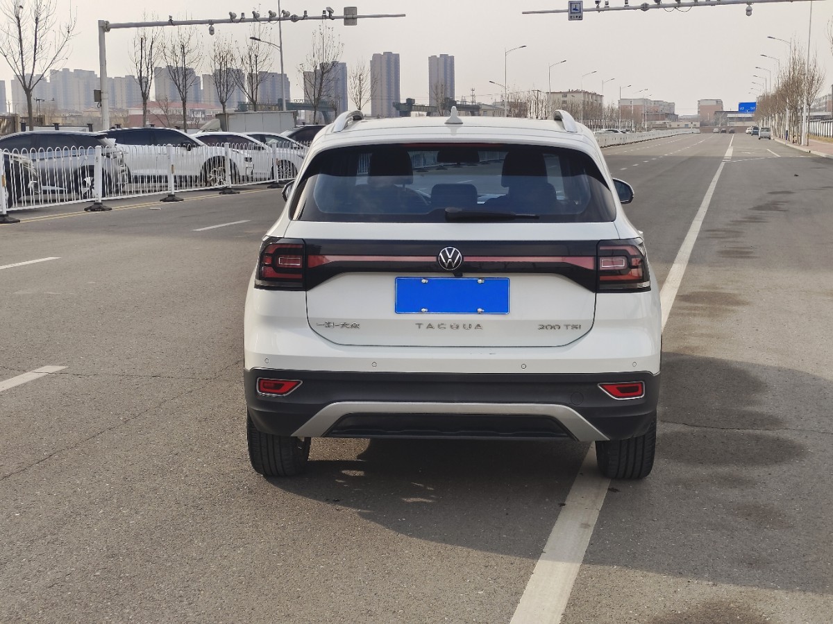 Volkswagen Tacqua 2023 car image #5